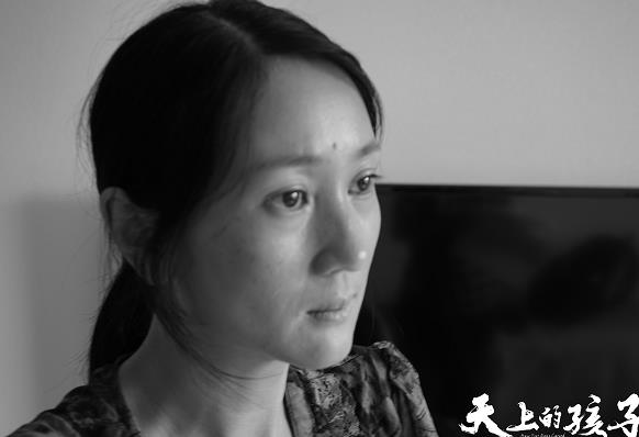 《天上的孩子》发布终极预告及海报,被现实撕扯的何以为父