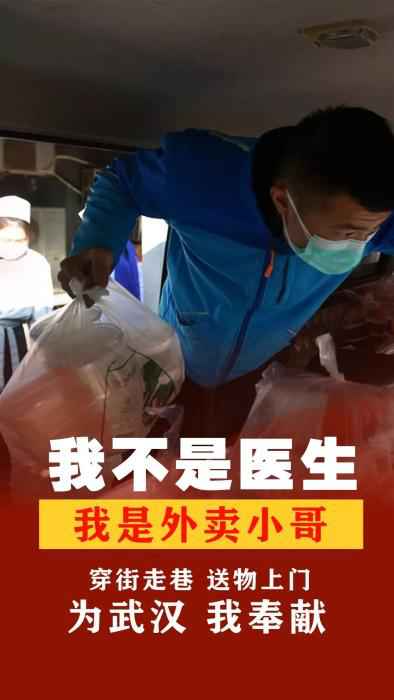  我不是医生……