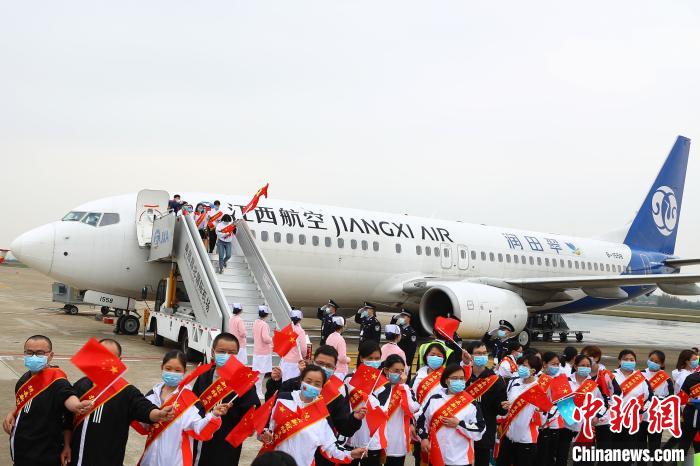  369名队员凯旋！江西对口支援随州医疗防疫队返赣